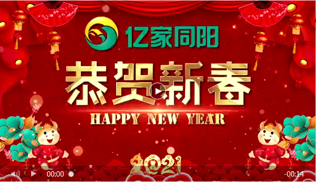 游艇会yth206官方网新能源新闻资讯