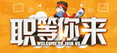 游艇会yth206官方网新能源新闻资讯