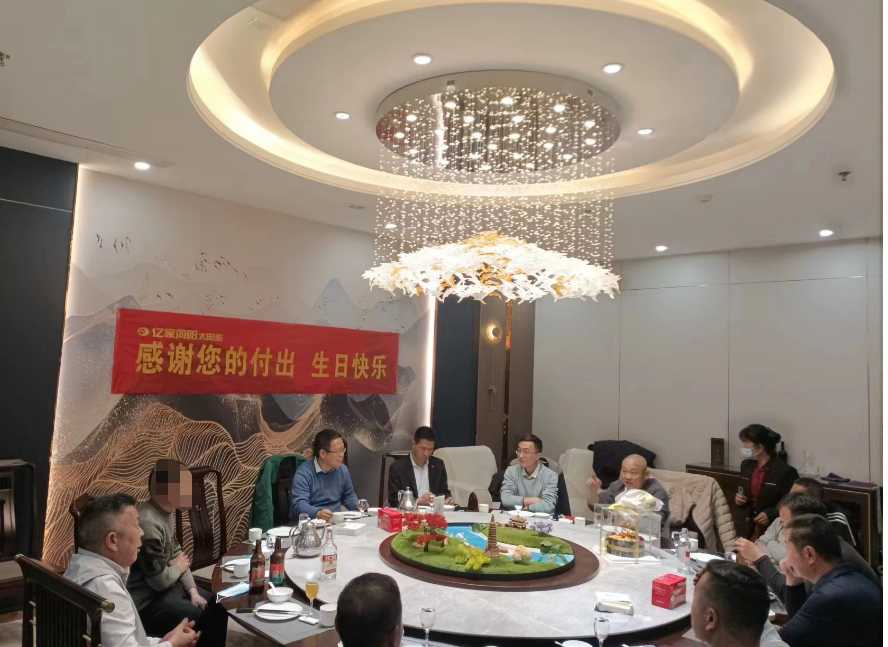 游艇会yth206官方网新能源新闻资讯
