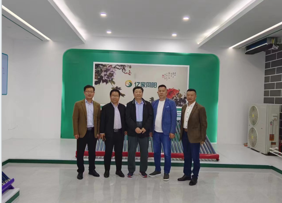 游艇会yth206官方网新能源新闻资讯
